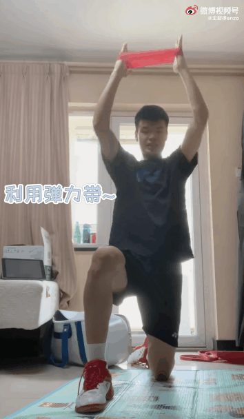 点击进入下一页