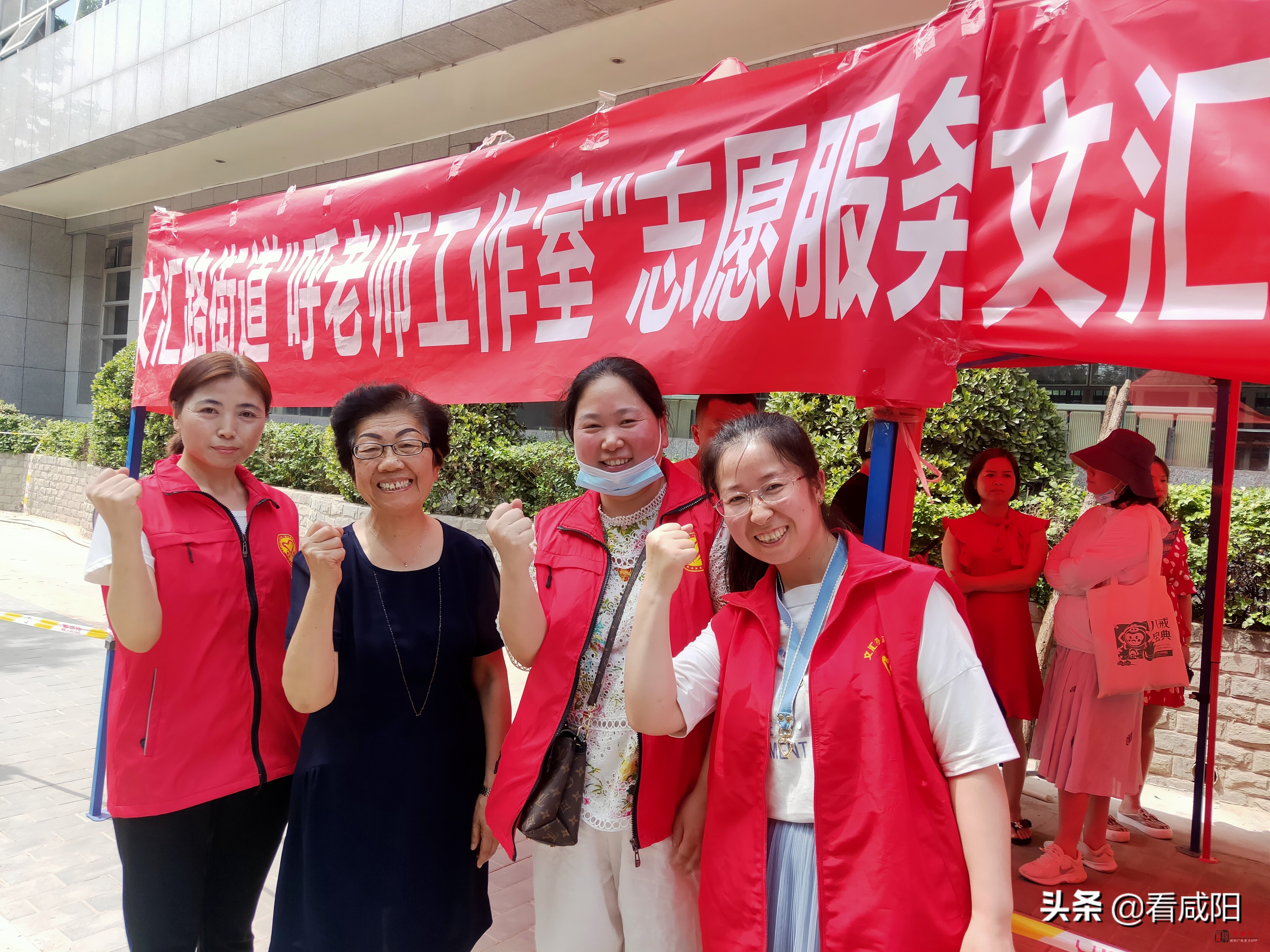 【学党史赓续红色血脉 传精神汲取榜样力量 】全国道德模范呼秀珍