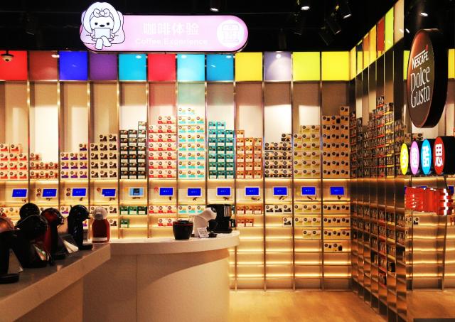 首家京东MALL开业在即 20万件商品为西安消费者开启品质新生活