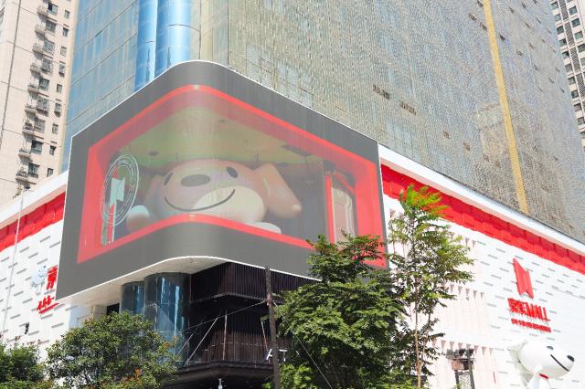 首家京东MALL开业在即 20万件商品为西安消费者开启品质新生活