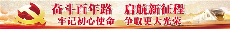 陕西名小吃排行榜_2021年度陕西省特色专业园区开始申报