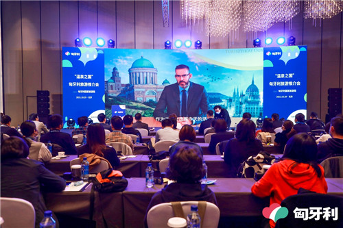 匈牙利国家旅游局副局长László Könnyid连线现场