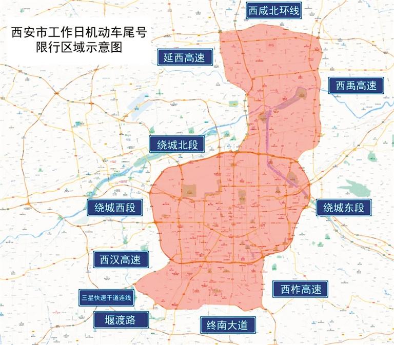 沧州限号区域地图2020图片