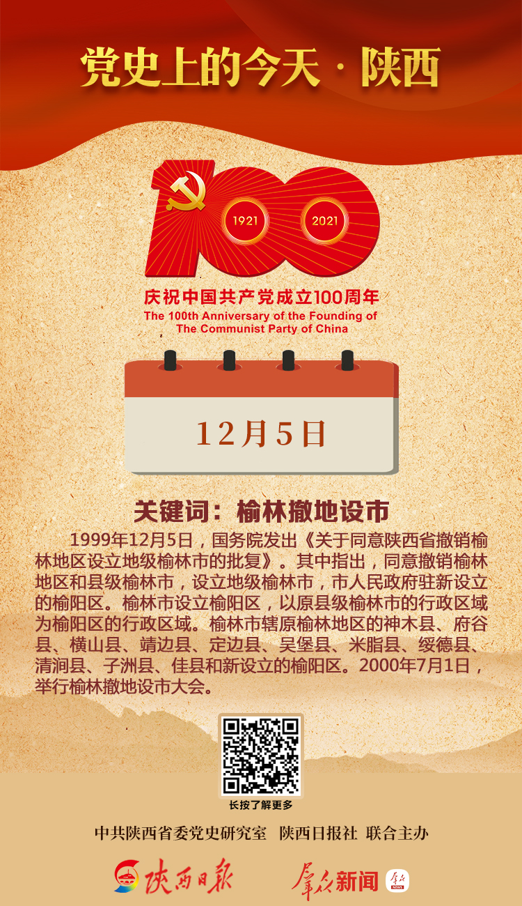 854b6ff30a96c50c5a46c970a89cf7b.jpg