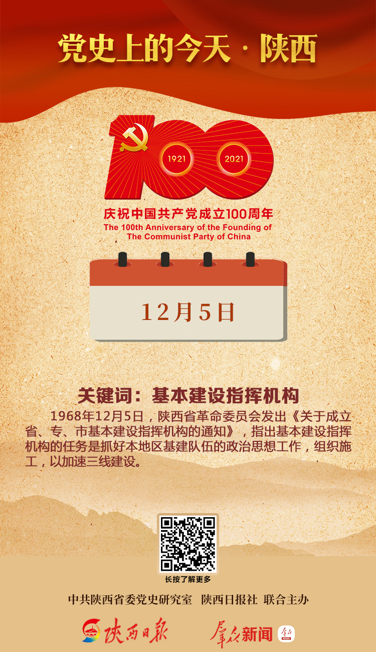 8fc615a6c2bc83cae215eff375e53ad.jpg
