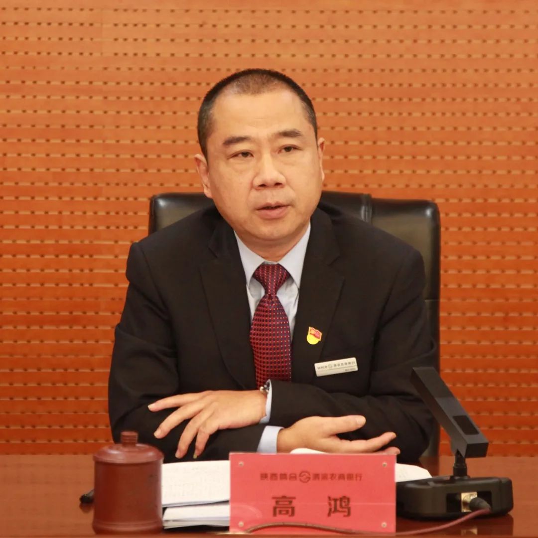 党委委员,副行长张静波宣读了《渭滨农商银行2022年"新禾行动"旺季