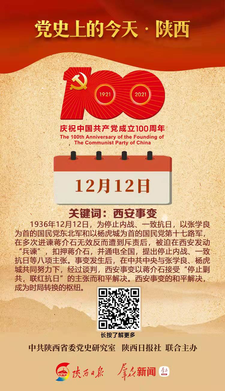 cc39cadb2e79ca3f6cd56ee36d0326b.jpg cc39cadb2e79ca3f6cd56ee36d0326b.jpg