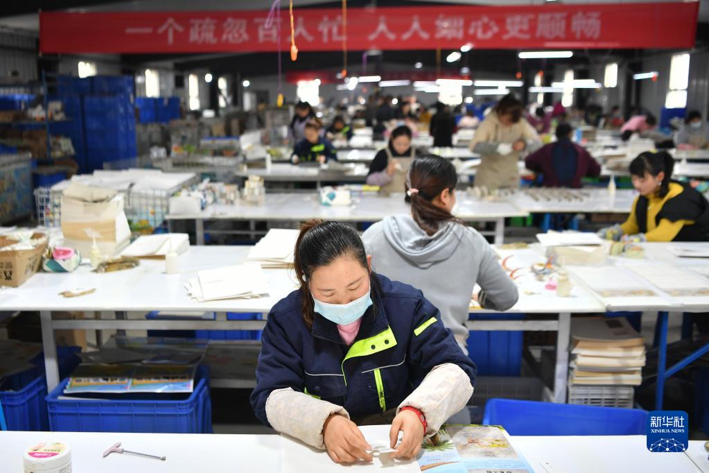 陕西周至：秦岭山下的新生活
