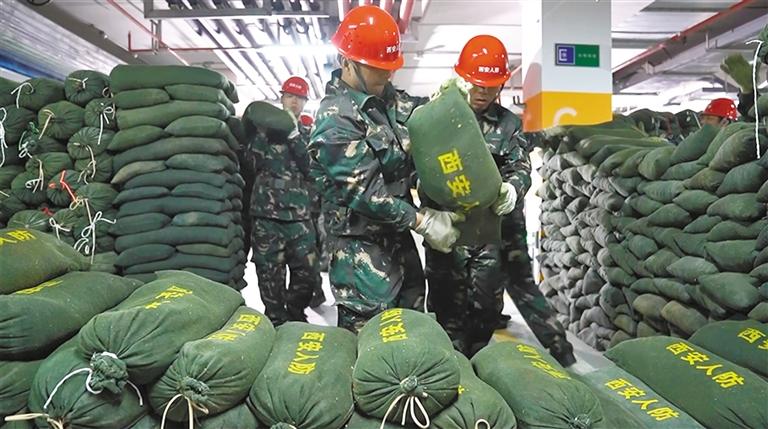 人防工程平战转换演练