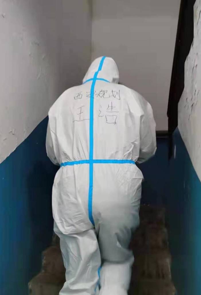 「战“疫”第一线」西安高新区基层干部奋战在抗“疫”阵地 守护社区民生安全“最后一道防线”