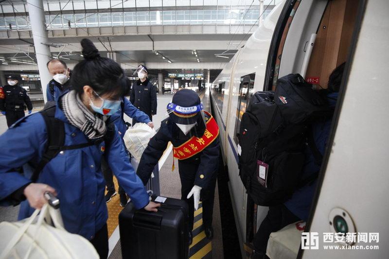 援助陕西抗疫医护人 (1).jpg