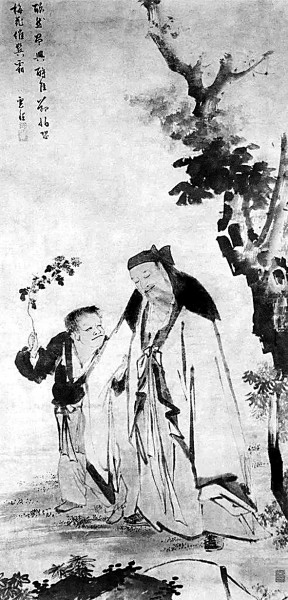 追寻中国诗学研究的向上之路——蒋寅《中国诗学之路》读后