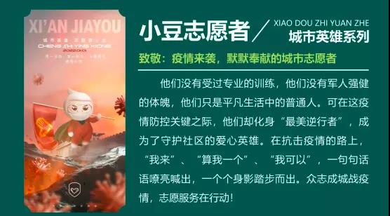 微信图片_20220121124802