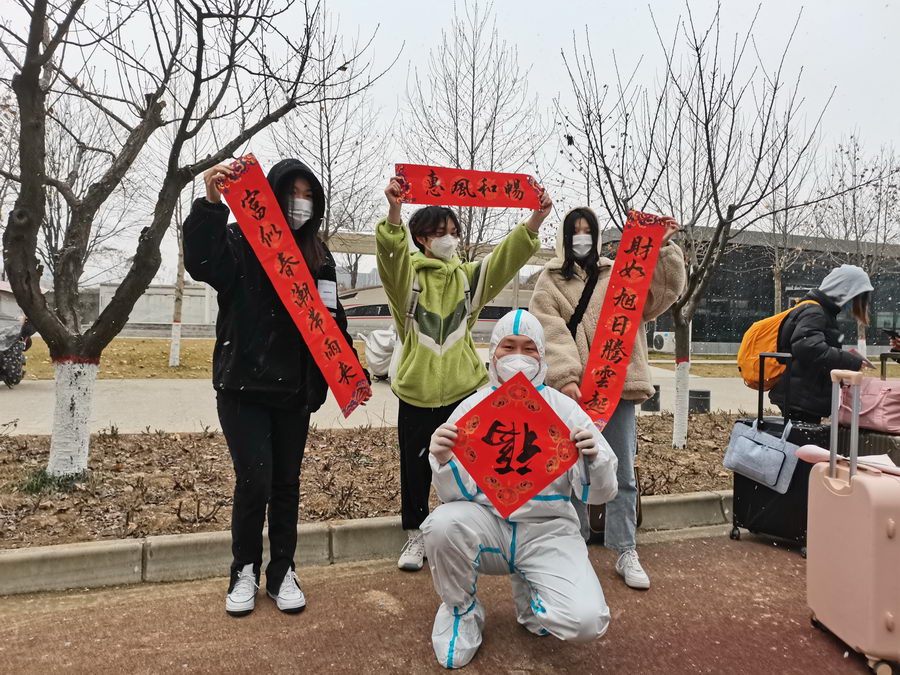 GetAttachment (1).jpg