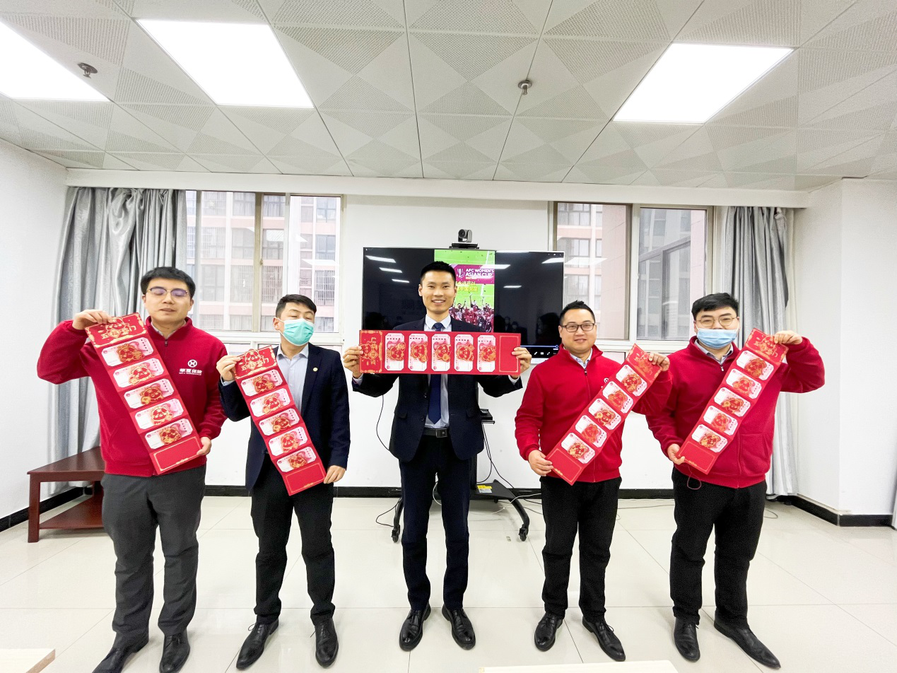 华夏保险陕西分公司宝鸡中支举办2022年开工大吉主题活动