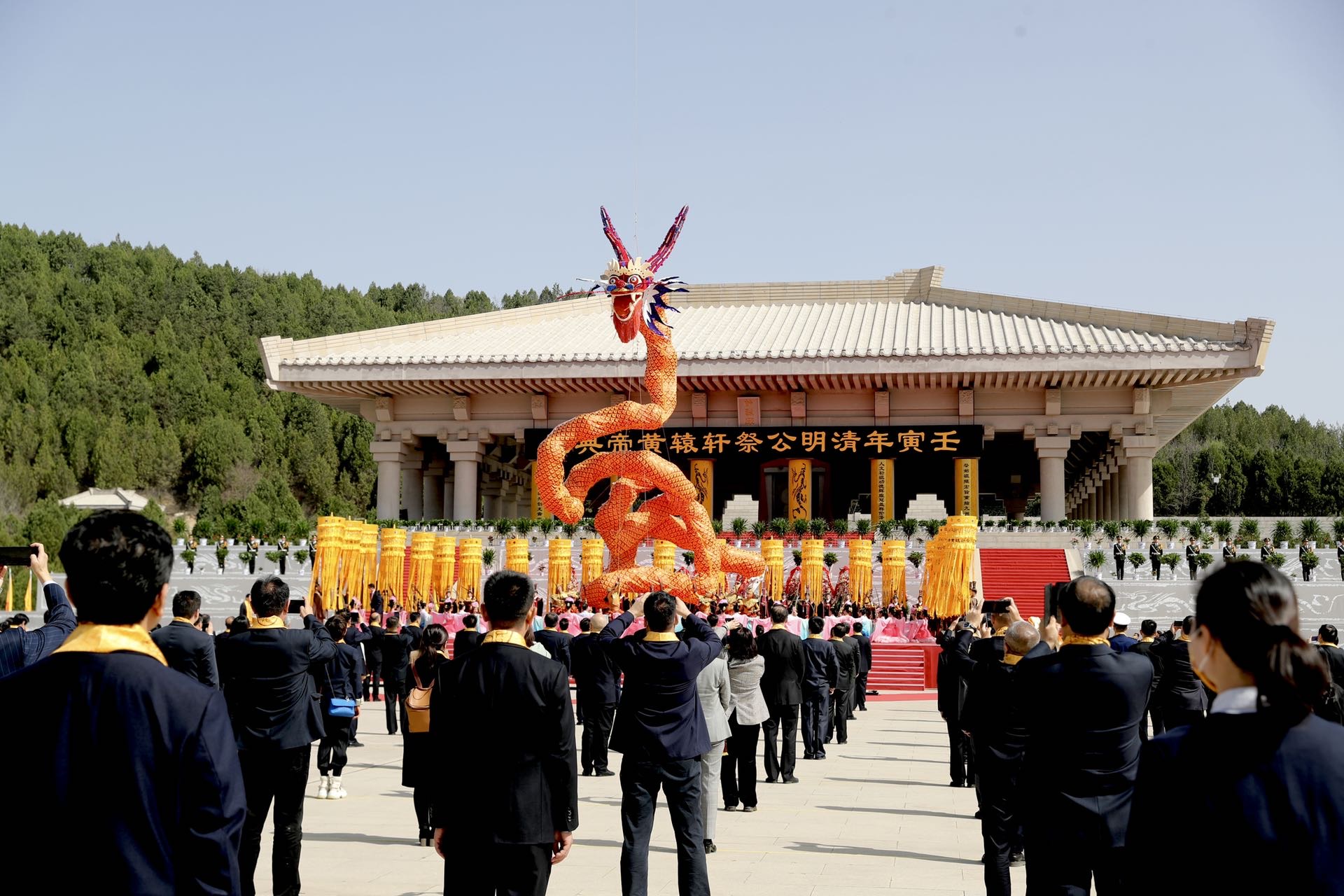 壬寅2022年清明公祭轩辕黄帝典礼在黄帝陵祭祀广场举行