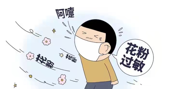 春暖花开季花粉过敏怎么办？看看专家说的这五招
