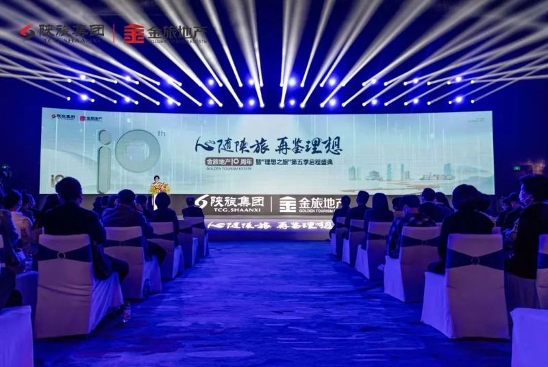 微信图片_20220429140400