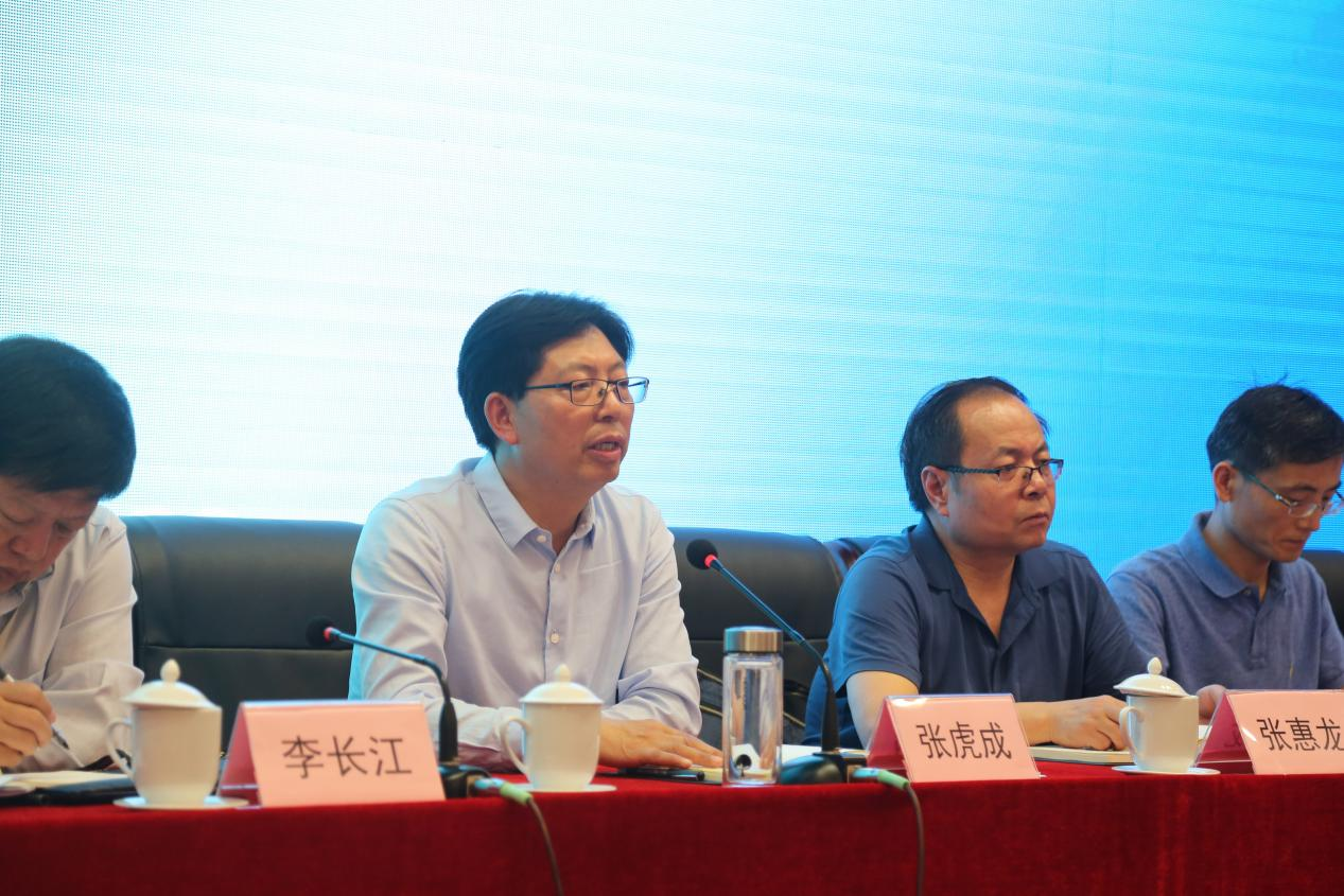 陕西省职业培训协会召开第一届三次会员大会