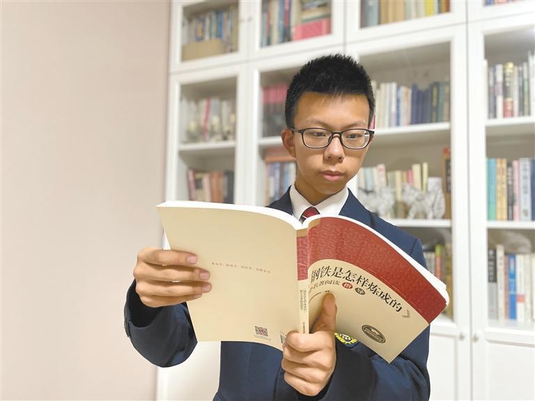 “双减”落地后的暑假，该怎么过？(图3)