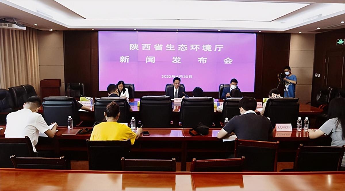 陕西深入打好“净土保卫战和农业农村污染治理攻坚战”助推乡村生态振兴