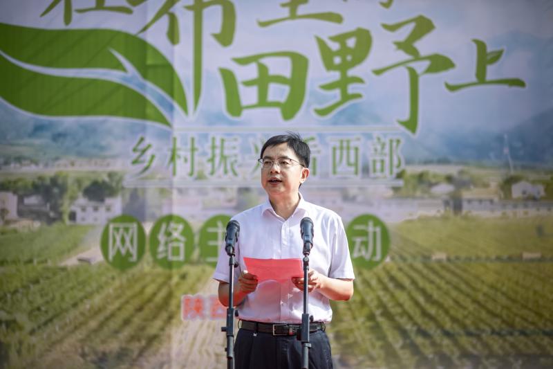 銅川市委常委、市委宣傳部部長(zhǎng)吳延旗致歡迎辭