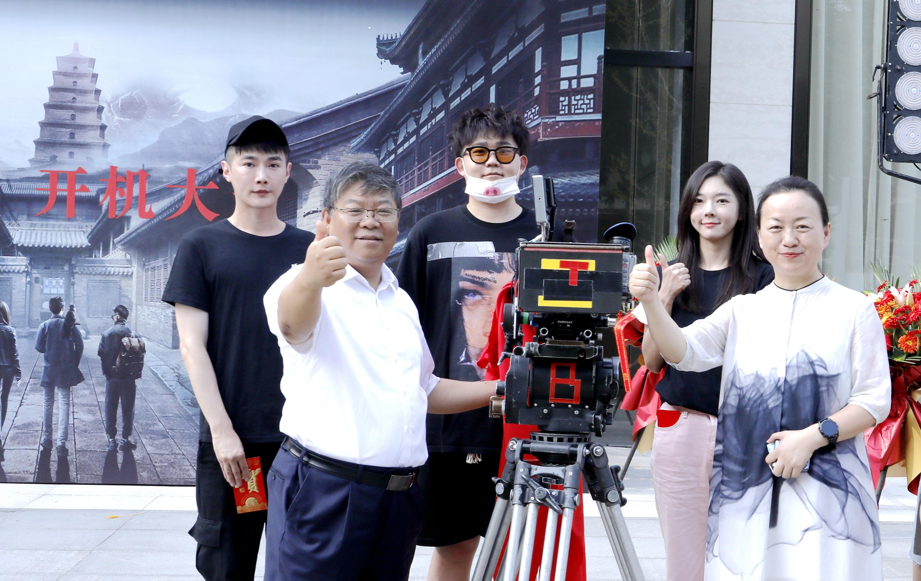 开机揭幕2.jpg