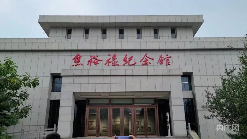 赶考路’上再寻焦裕禄”全国网络媒体采访活动走进山东淄博