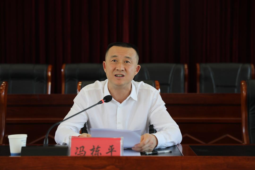 黄龙县举办全县政法系统领导干部培训班