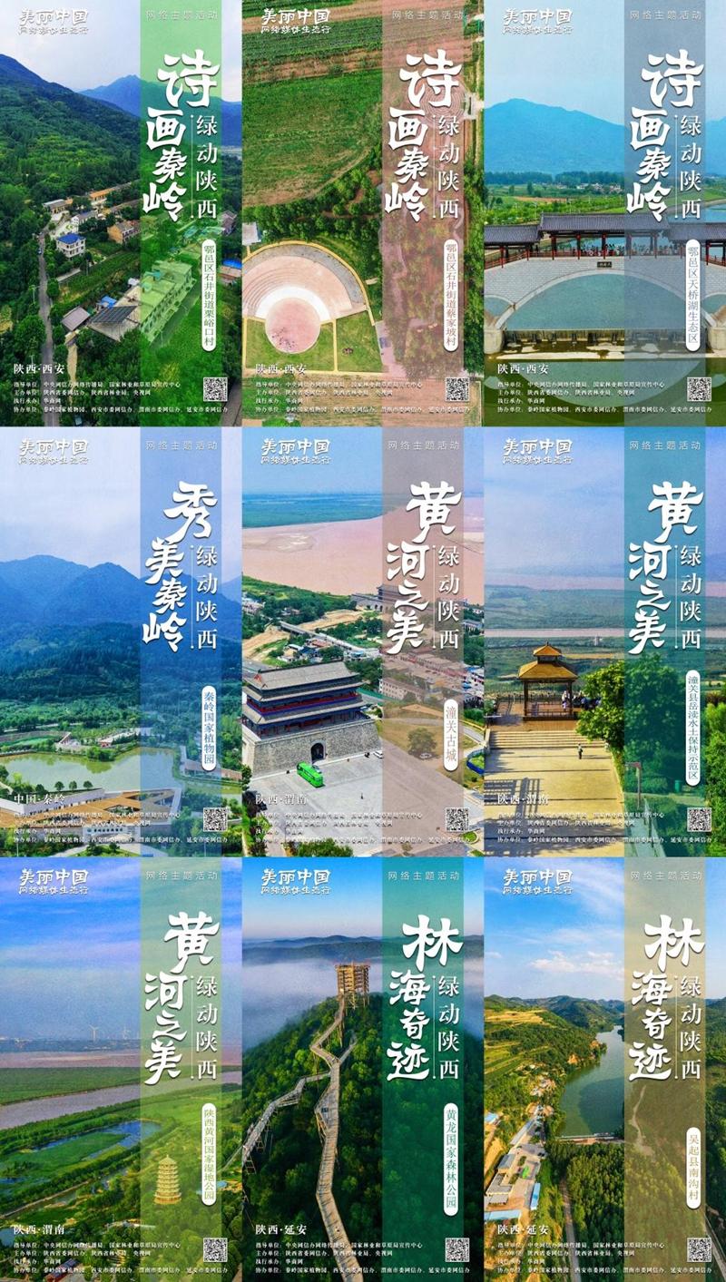 ͼƬ6.jpg