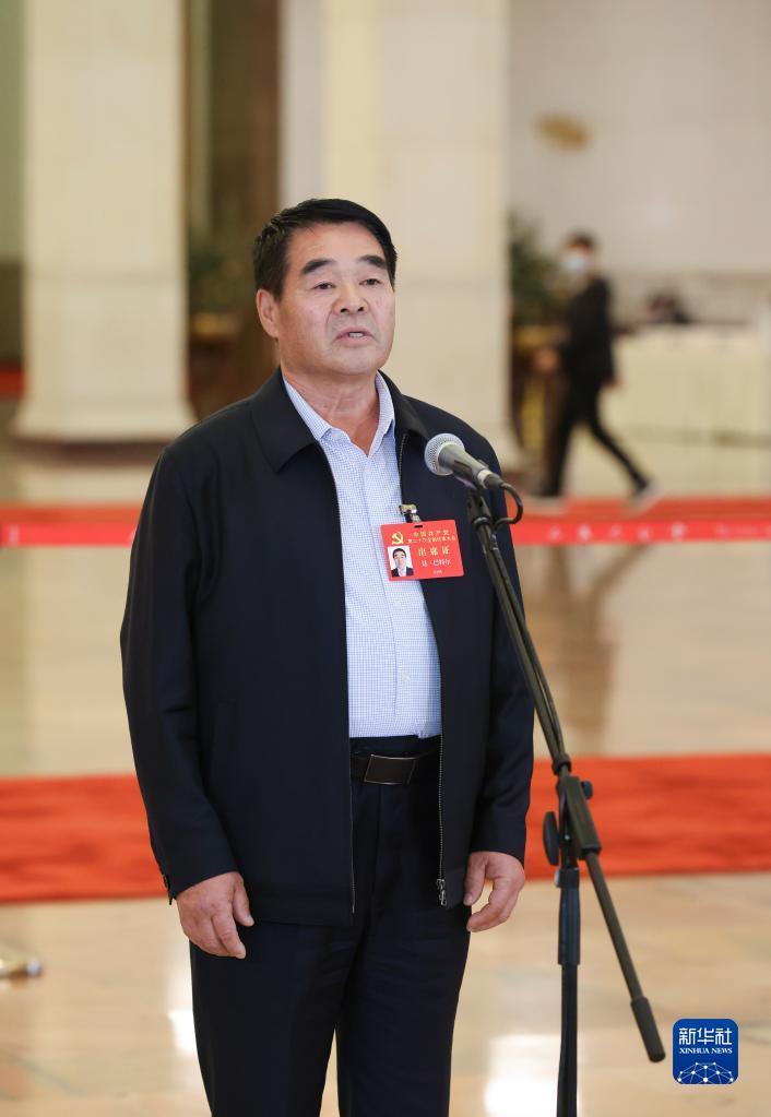 采访党代表