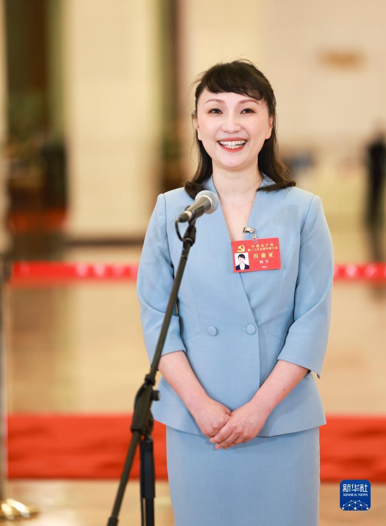 采访党代表