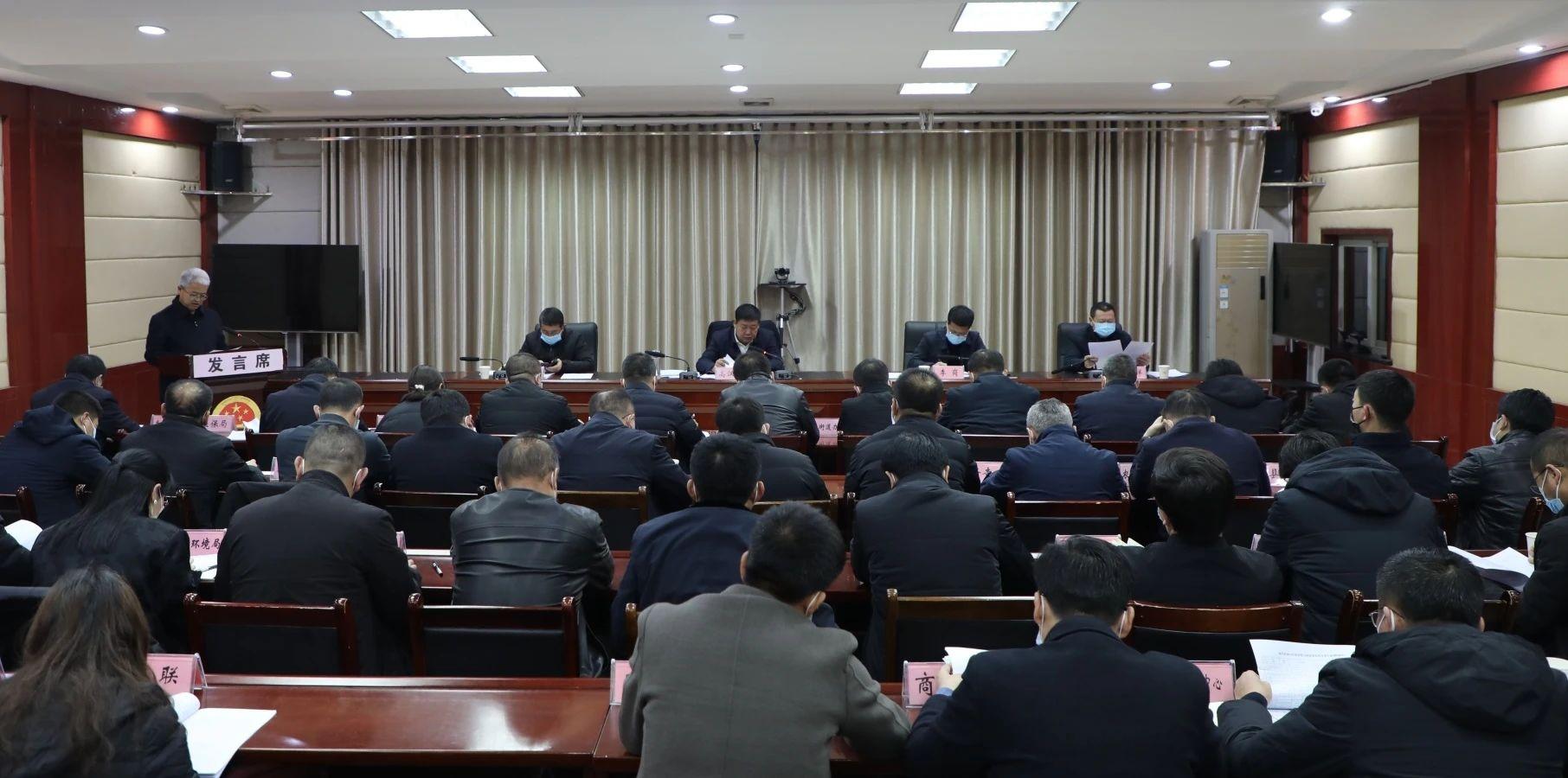 并安排部署了下一阶段工作;延川贾家坪镇党委书记马国勇,杨家圪坮镇