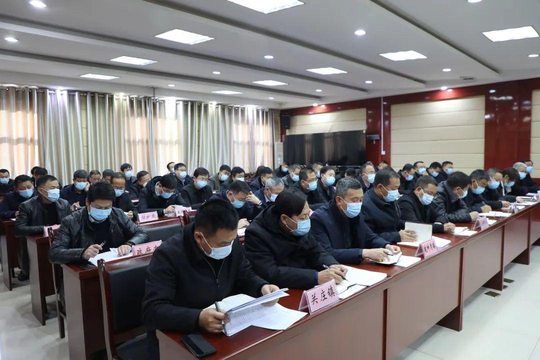 并安排部署了下一阶段工作;延川贾家坪镇党委书记马国勇,杨家圪坮镇