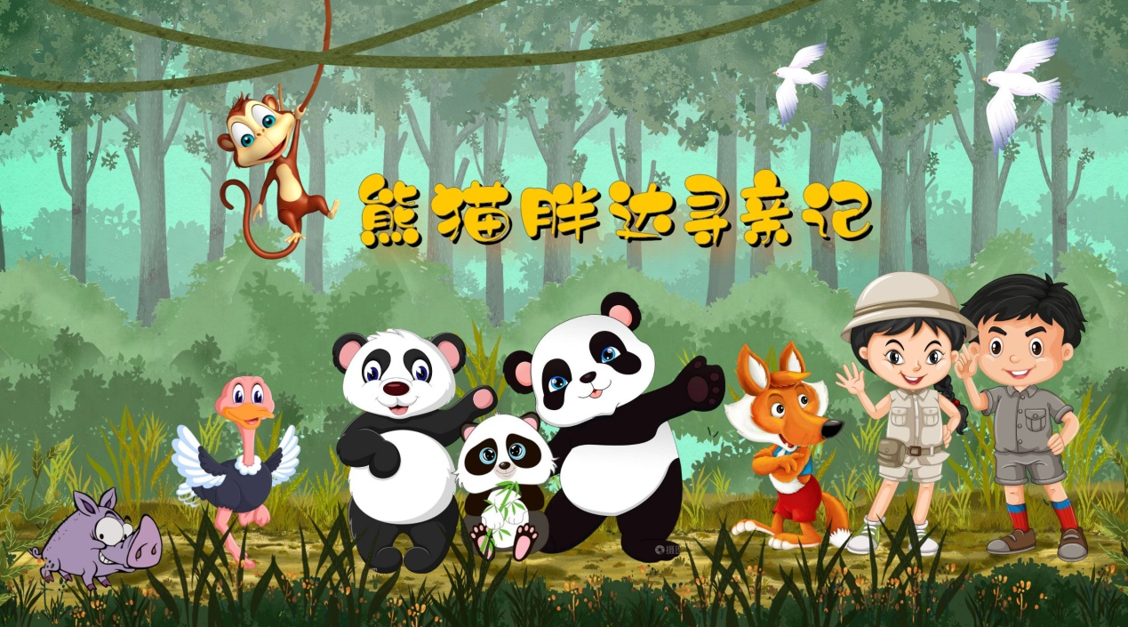 2023陕旅集团诸葛古镇新春喜乐会 重磅来袭！