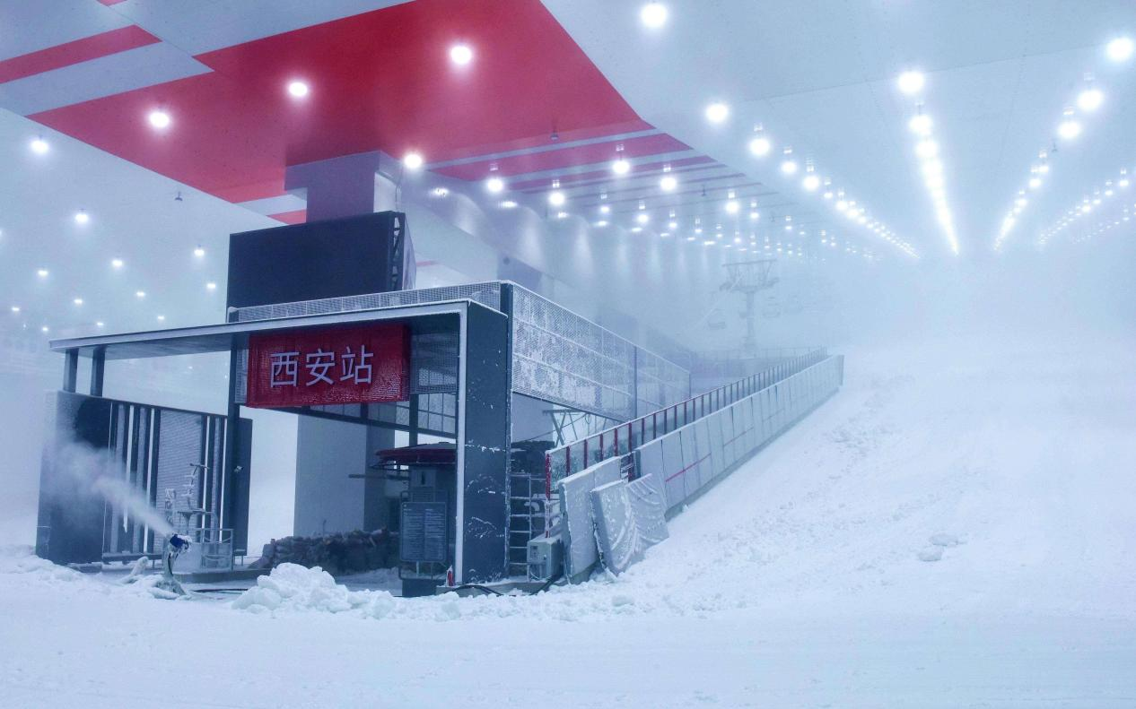 西安热雪奇迹预计8月初开业 西安国际港务区构建 “水上、冰上、雪上”体育全产业链
