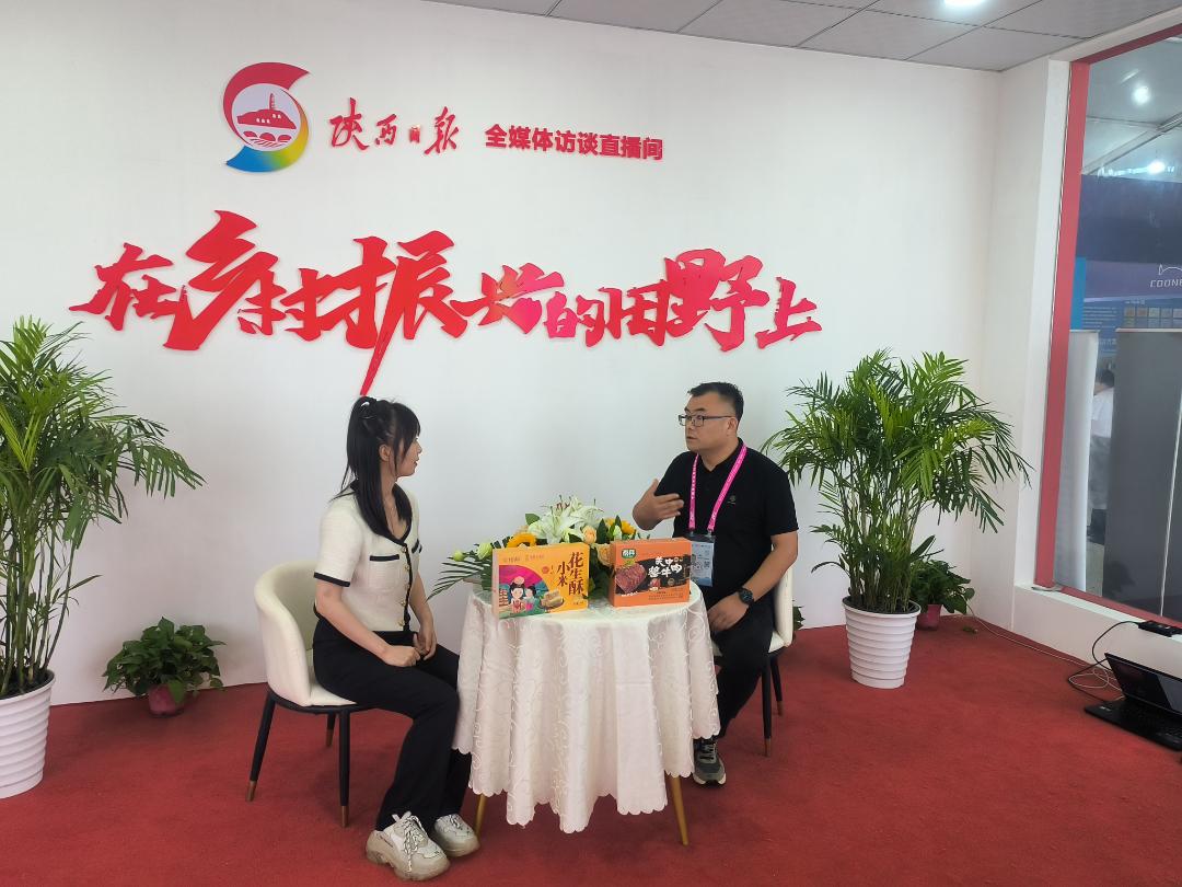 微信图片_20230922153952.jpg 微信图片_20230922153952.jpg