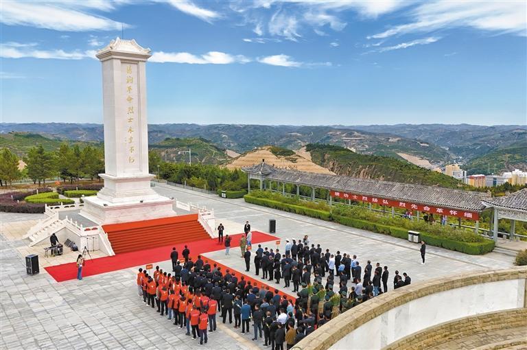 陕西各地举行烈士纪念日公祭活动