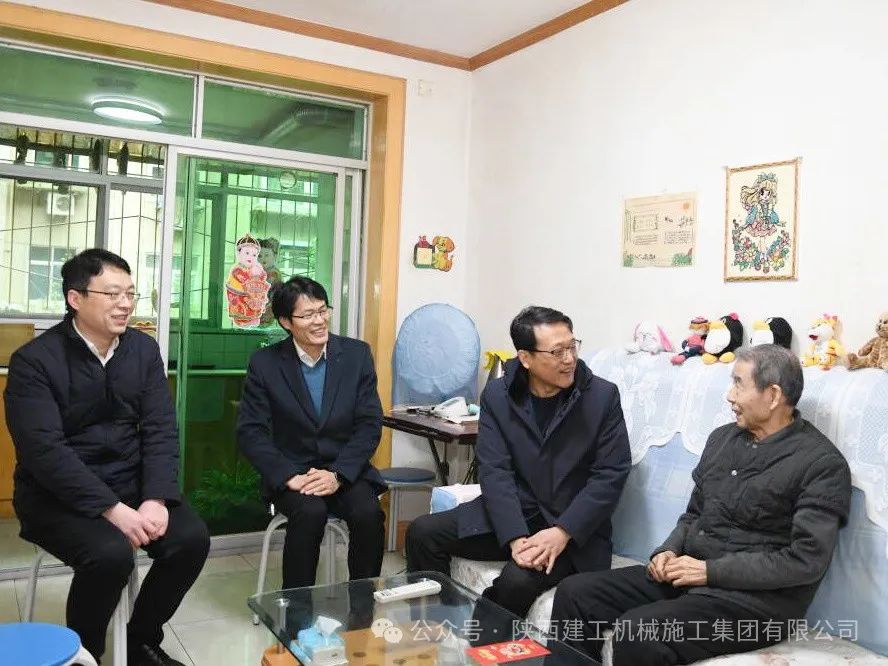 陕建机施集团党委书记,董事长于宗让到抗美援朝老战士田冠洲,老职工庄