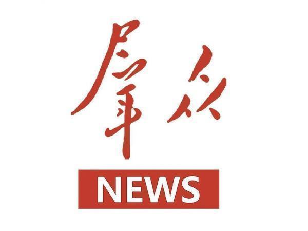 獎金高達25萬｜“高原放歌”2024原創(chuàng)陜北民歌歌曲征集活動正式啟動