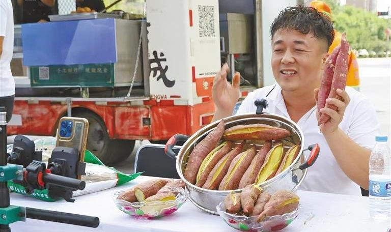 特色產業上“云端”