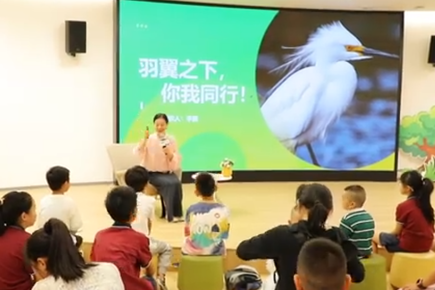 陕西开展青少年生态文明宣传教育活动
