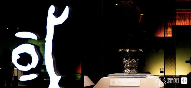 青銅方尊 91Kn2049eFL._UF894,1000_QL80_.jpg