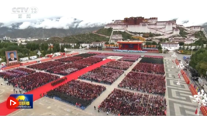 共建中华民族共同体 书写美丽西藏新篇章——习近平总书记出席西藏自治区成立60周年庆祝活动鼓舞广大干部群众团结奋进新征程