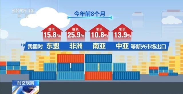 在国内怎么做外贸 11324450_f3257cc5-10bc-46f2-a52c-ff0087b0cdf7.jpg