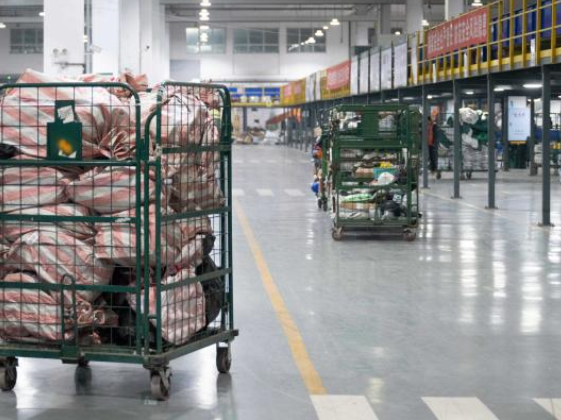 “双11”17年，今年有哪些新变化？