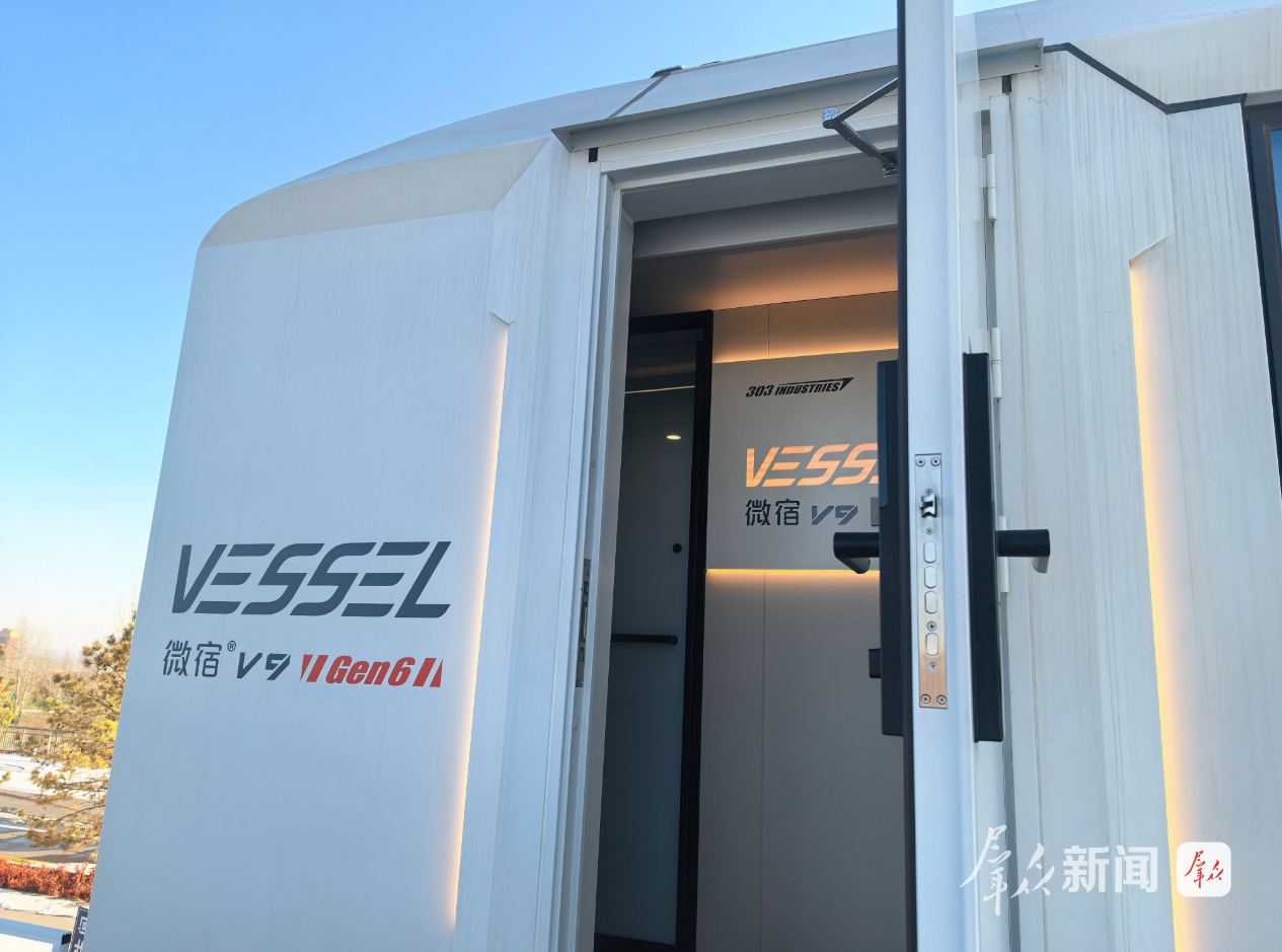 倒计时50天！榆林全力冲刺省一冬会筹备冰雪盛宴蓄势待发(图6)