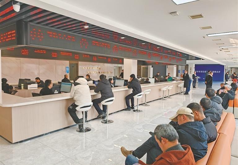 强基固本 善治三秦