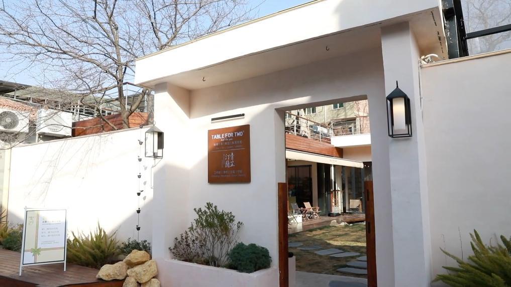 新华视点丨乡村振兴中的青春力量(图4)