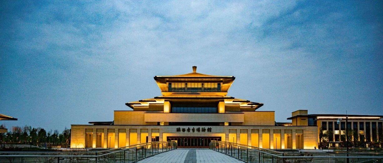 注意！陕西考古博物馆春节前临时闭馆整修，开放时间公布→